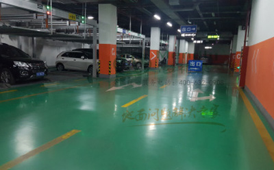 五家渠环氧地坪中的环保措施：如何实现绿色施工？